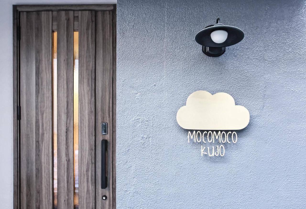 Mocomoco Kujo Osaka Esterno foto